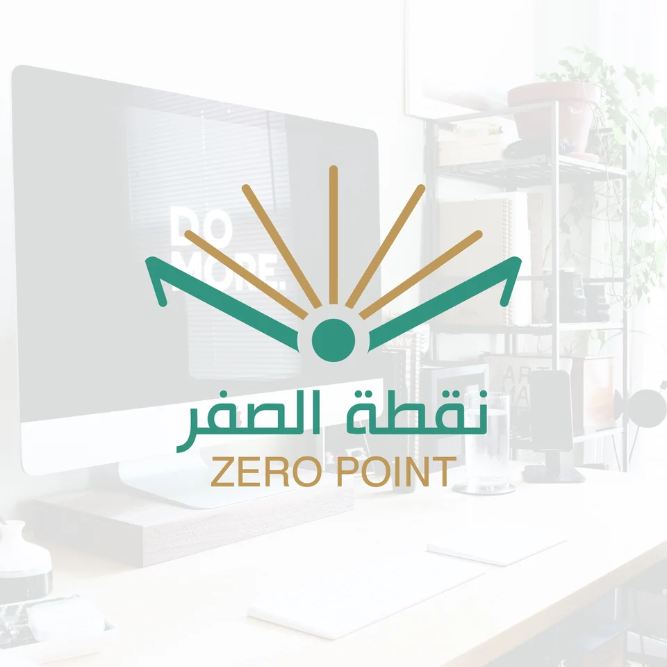 Zero Point EESD — Identity in application