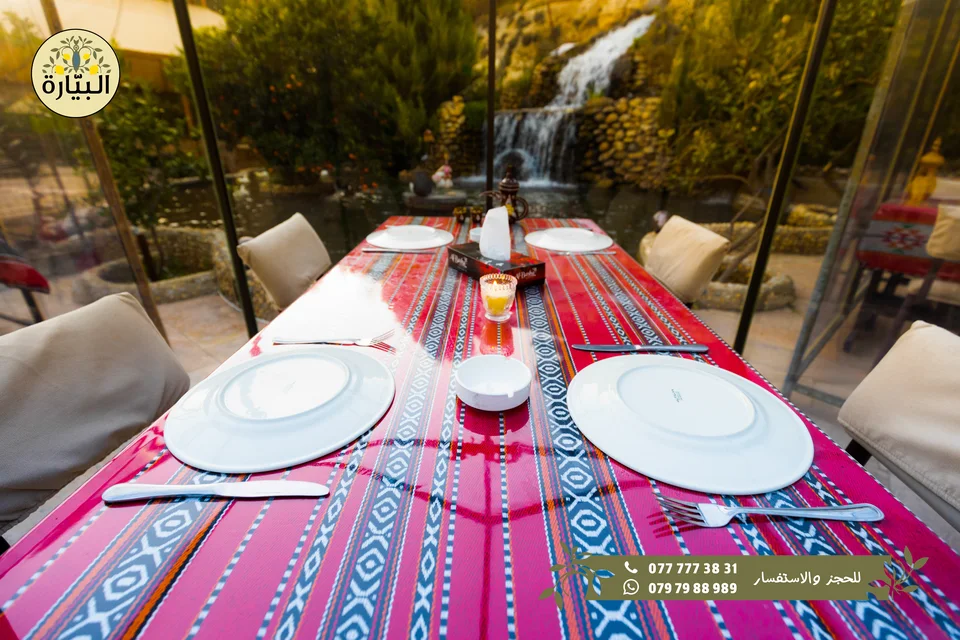 Bayarah photography — Garden dining — 007
