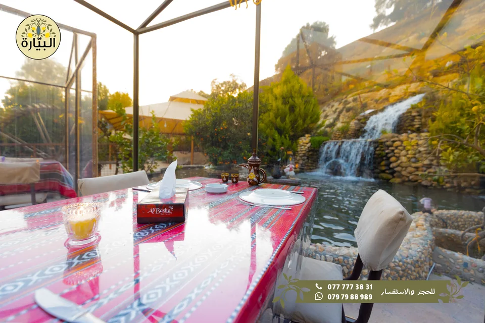 Bayarah photography — Garden dining — 008