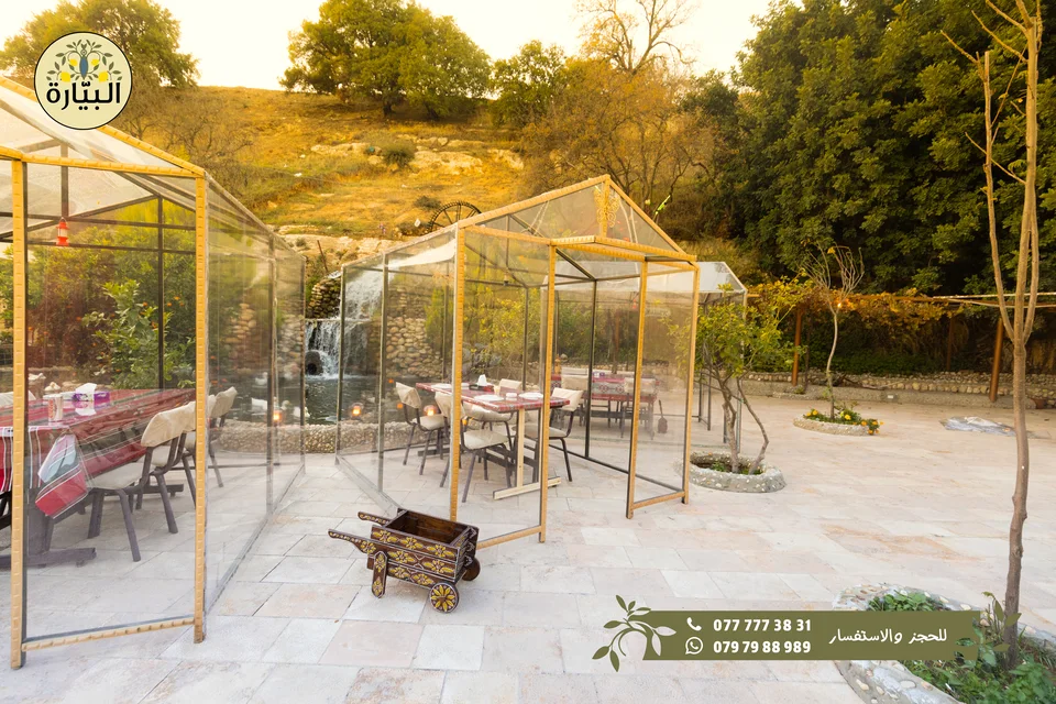 Bayarah photography — Garden dining — 009