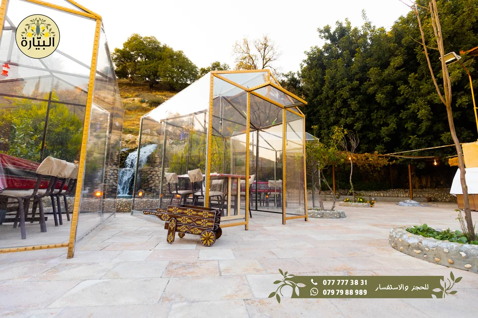 Bayarah photography — Garden dining — 010