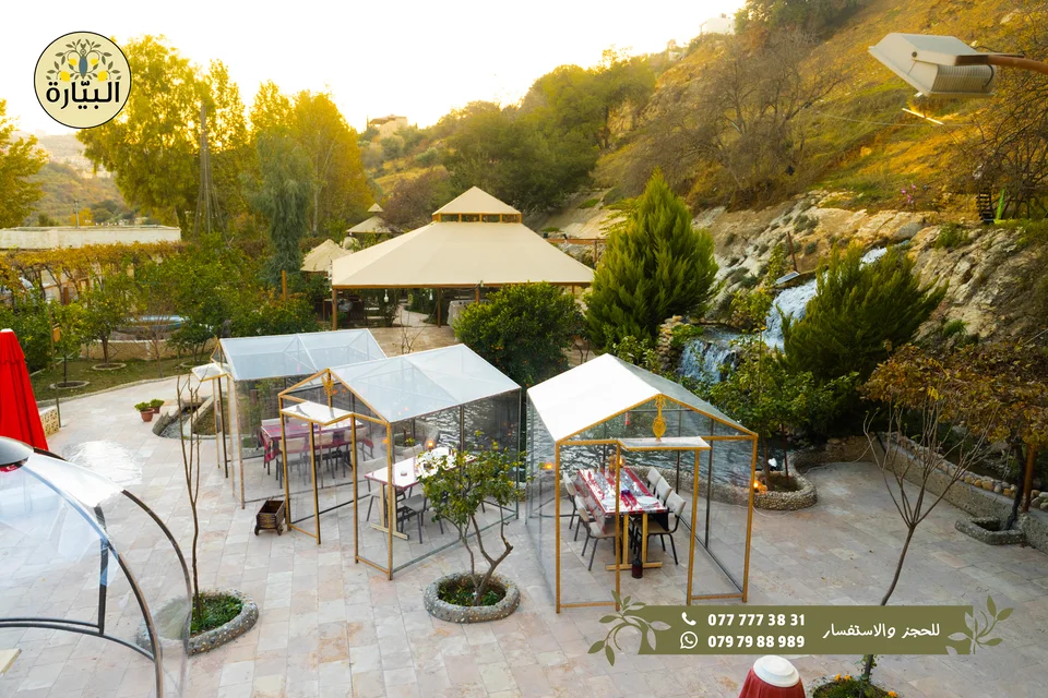 Bayarah photography — Garden dining — 011