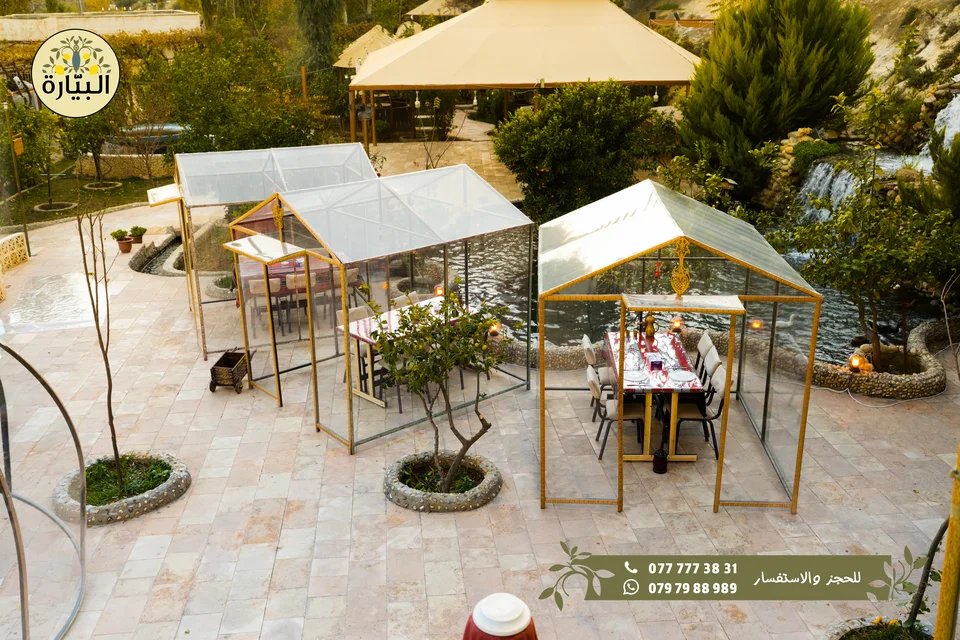Bayarah photography — Garden dining — 012