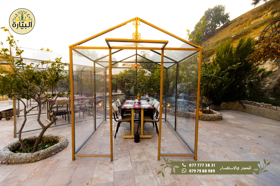 Bayarah photography — Garden dining — 013