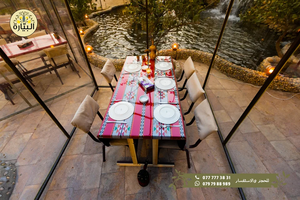 Bayarah photography — Garden dining — 015