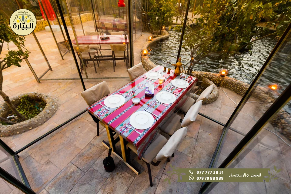 Bayarah photography — Garden dining — 016