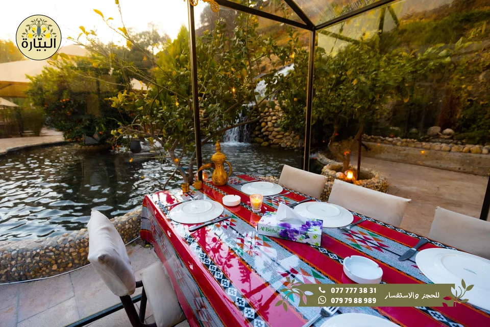 Bayarah photography — Garden dining — 017