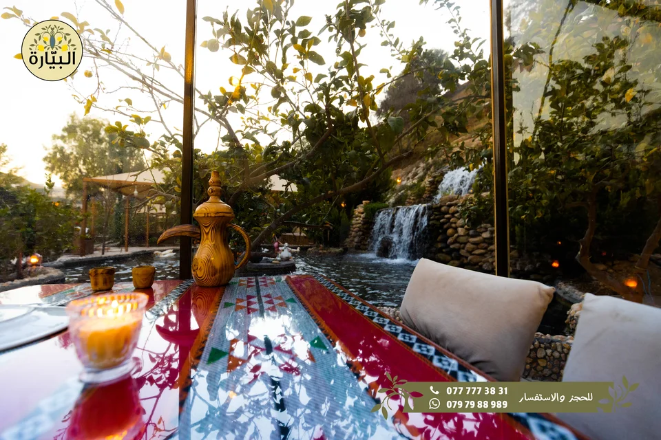 Bayarah photography — Garden dining — 019