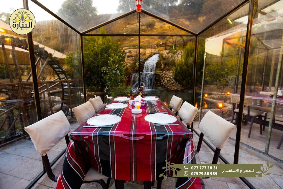 Bayarah photography — Garden dining — 023