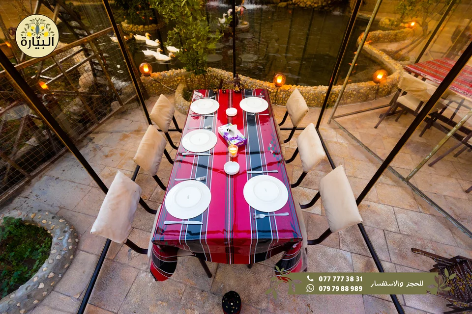 Bayarah photography — Garden dining — 024