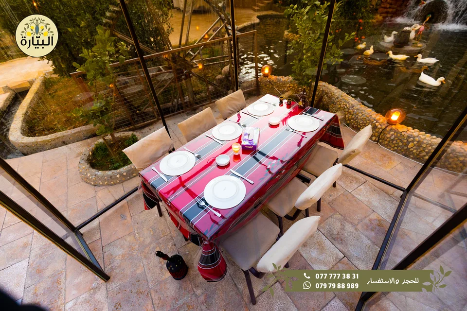 Bayarah photography — Garden dining — 025