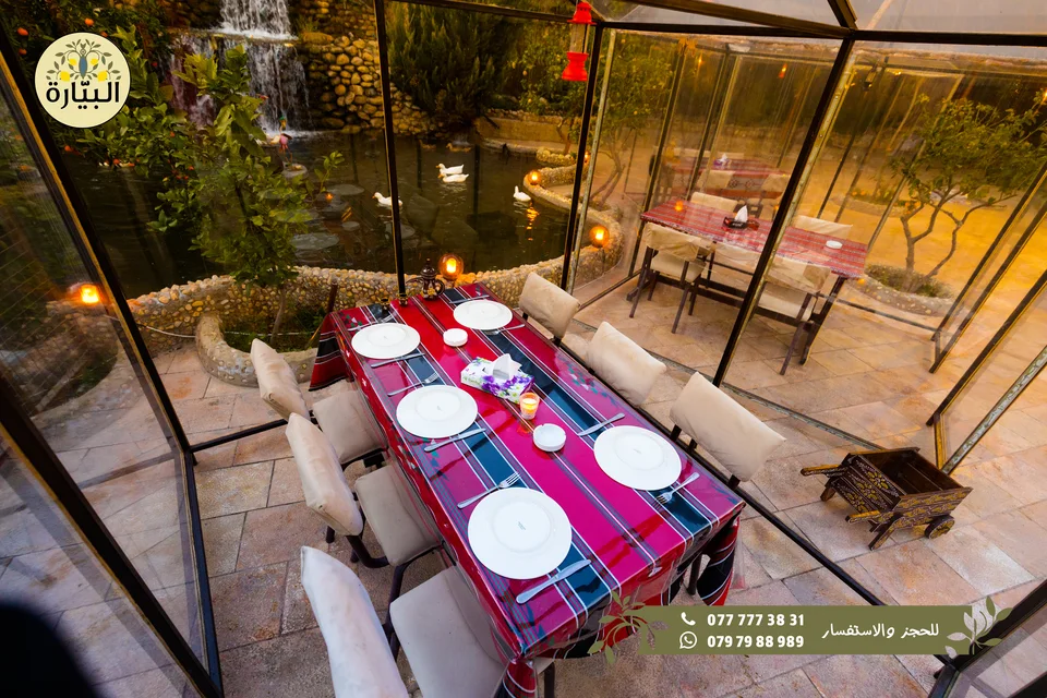 Bayarah photography — Garden dining — 026