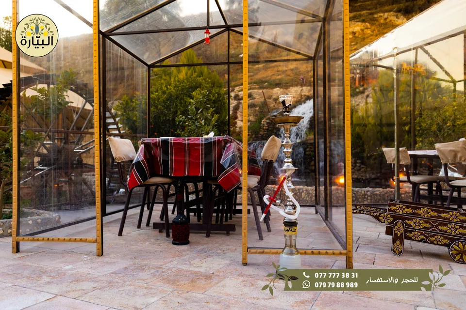 Bayarah photography — Garden dining — 027