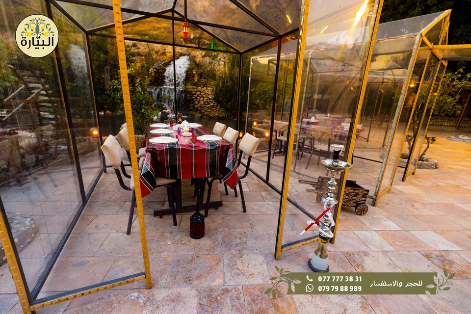 Bayarah photography — Garden dining — 028