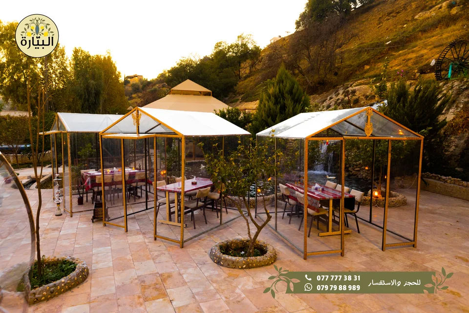 Bayarah photography — Garden dining — 031