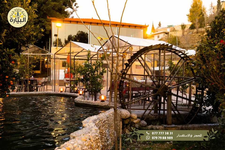 Bayarah photography — Landscape and paths — 034