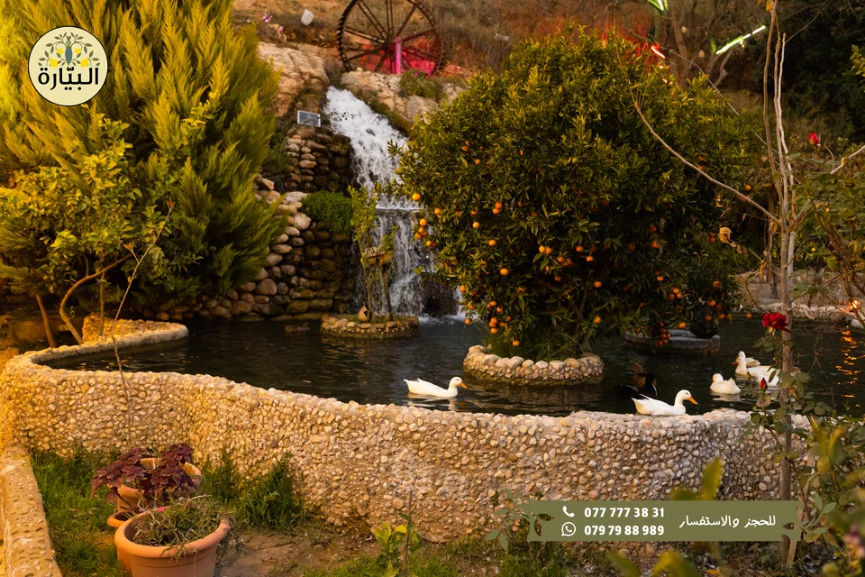 Bayarah photography — Landscape and paths — 035