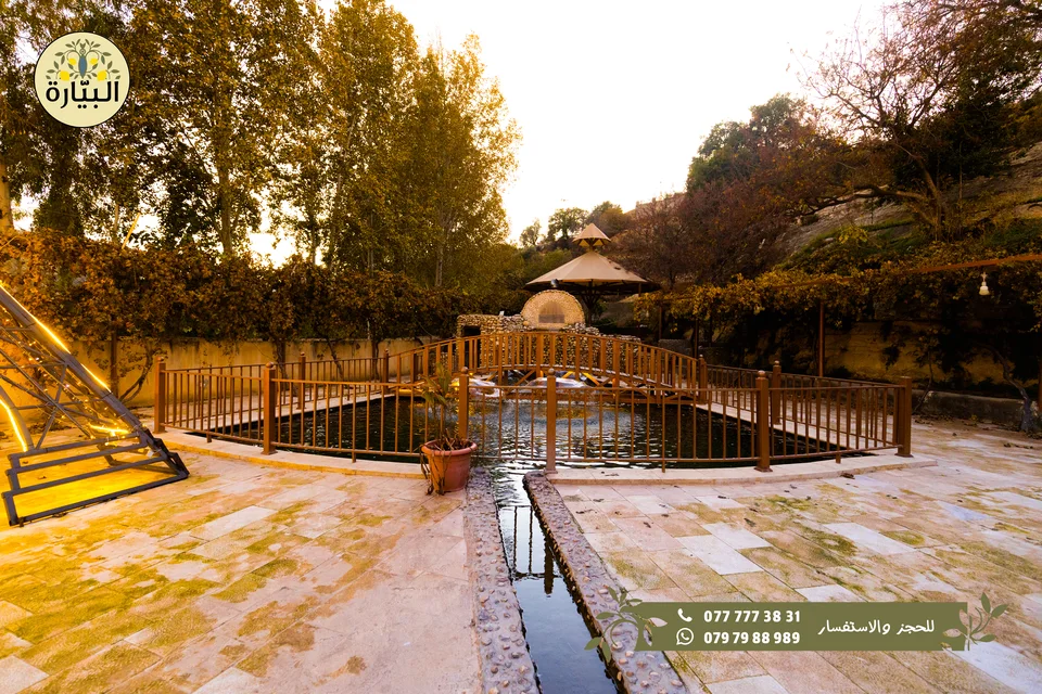 Bayarah photography — Landscape and paths — 039