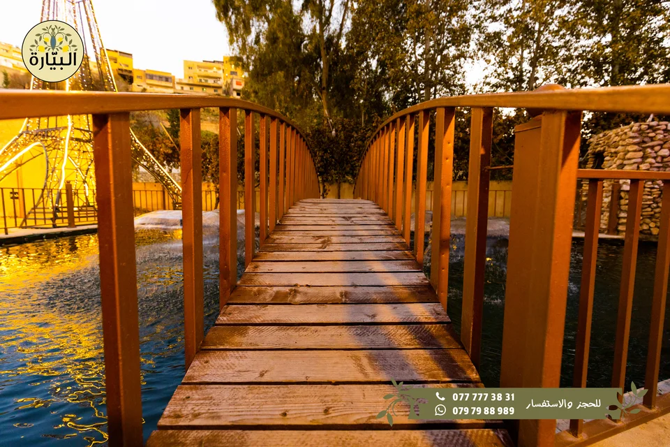Bayarah photography — Landscape and paths — 041