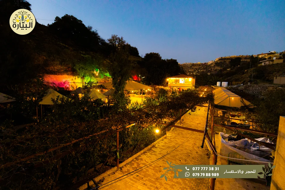 Bayarah photography — Evening spaces — 046