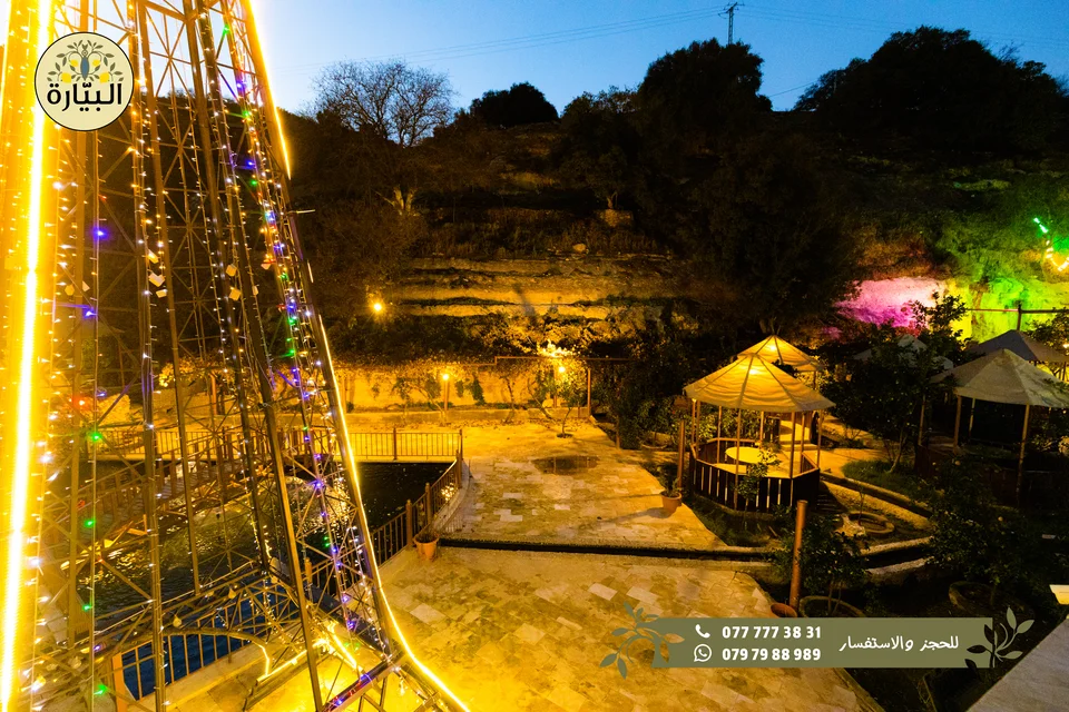 Bayarah photography — Evening spaces — 047