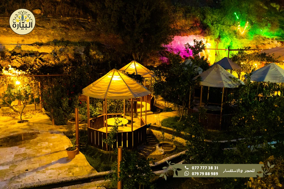 Bayarah photography — Evening spaces — 048