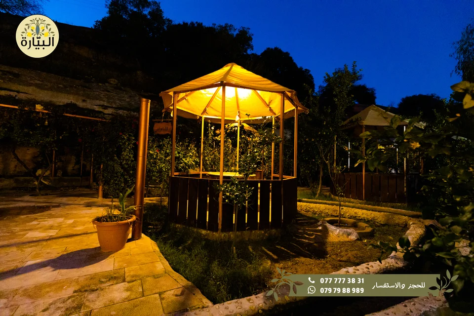 Bayarah photography — Evening spaces — 051