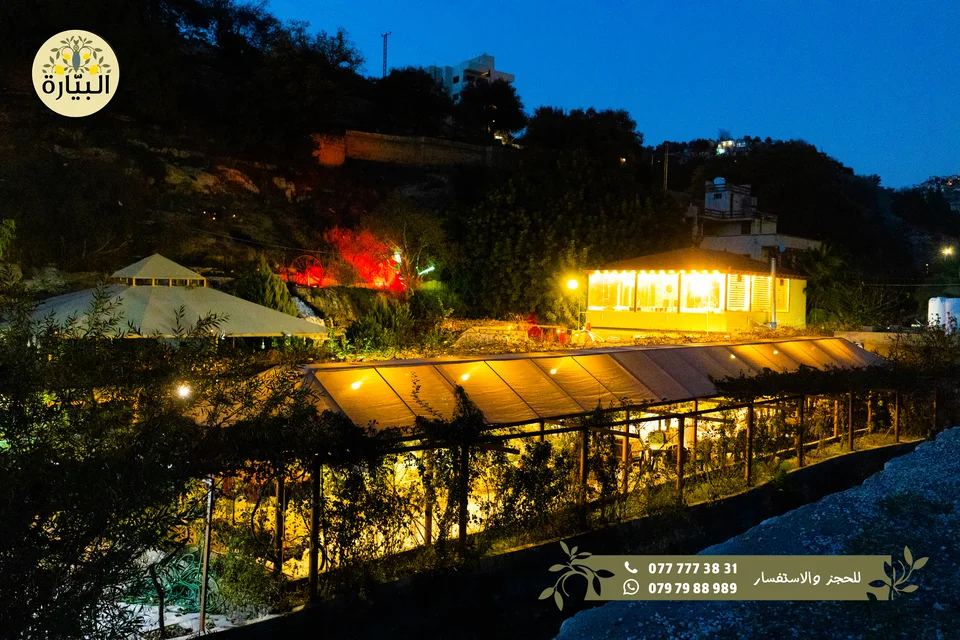 Bayarah photography — Evening spaces — 052