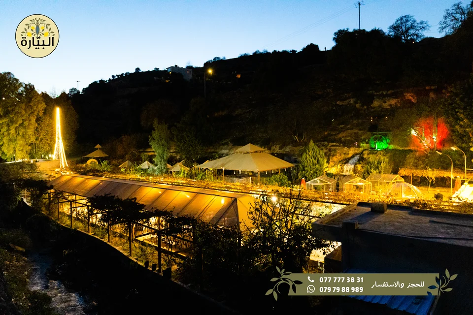 Bayarah photography — Evening spaces — 053