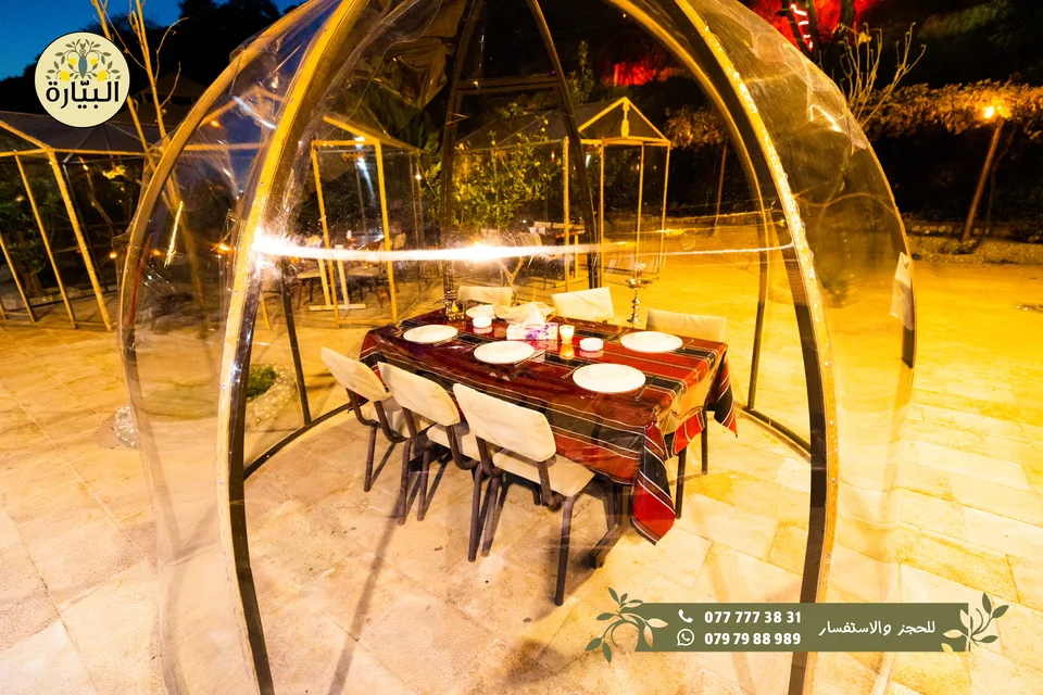 Bayarah photography — Evening spaces — 054