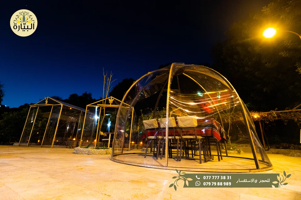 Bayarah photography — Evening spaces — 056