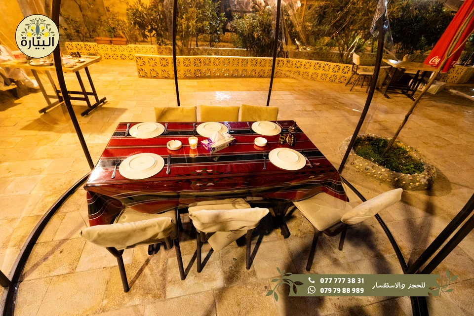 Bayarah photography — Evening spaces — 057