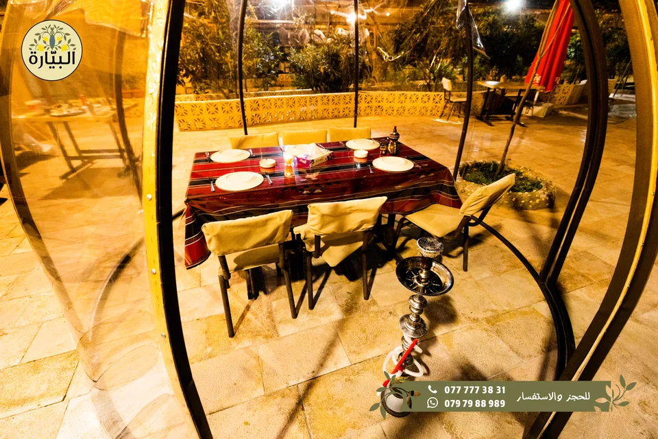 Bayarah photography — Evening spaces — 058