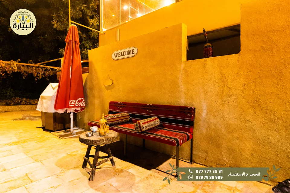 Bayarah photography — Evening spaces — 059