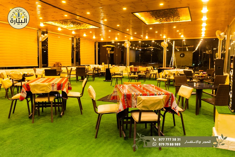 Bayarah photography — Evening spaces — 061