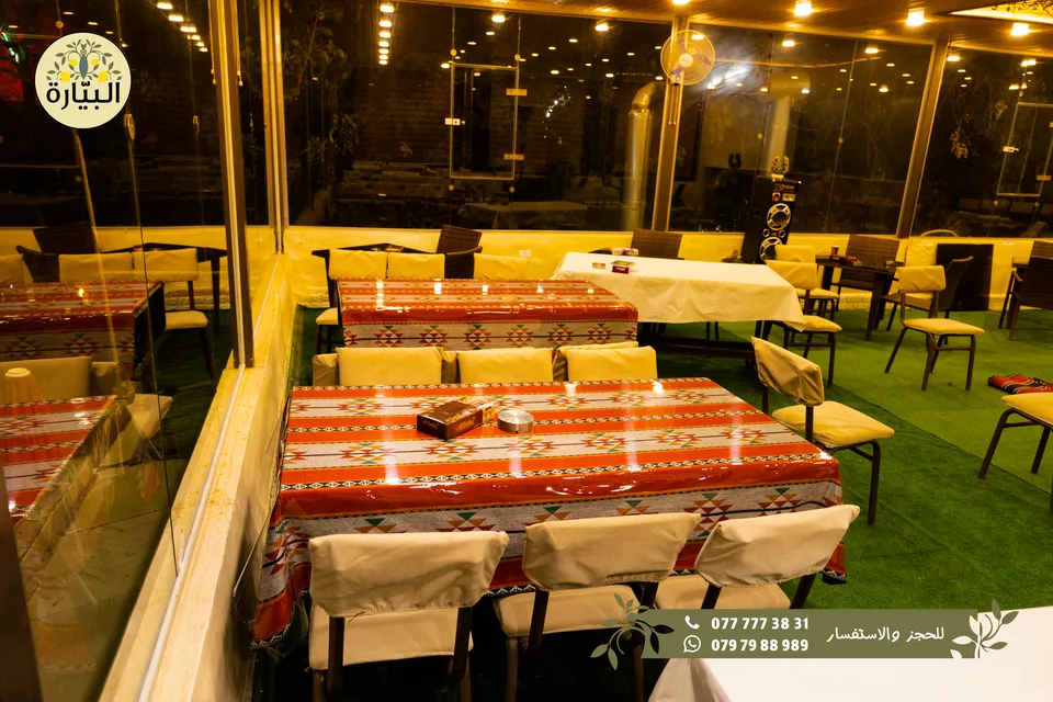 Bayarah photography — Evening spaces — 062