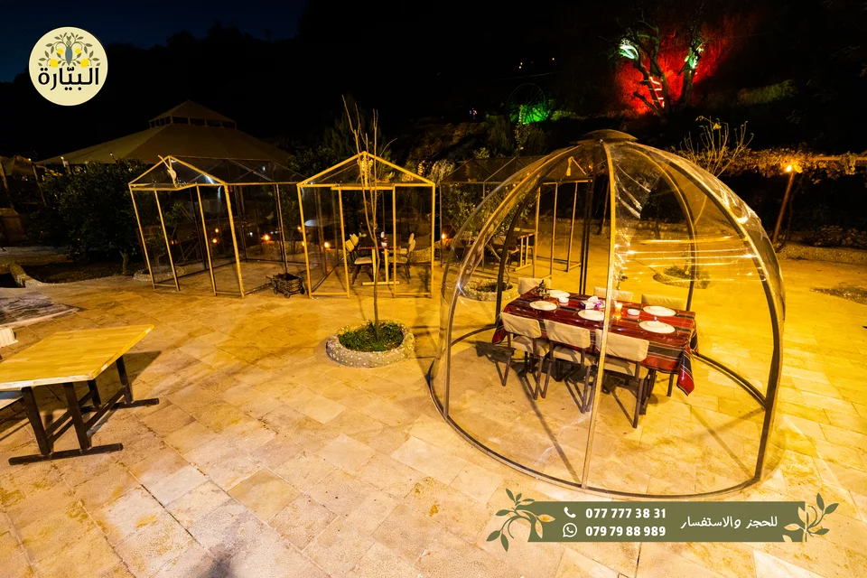 Bayarah photography — Evening spaces — 064