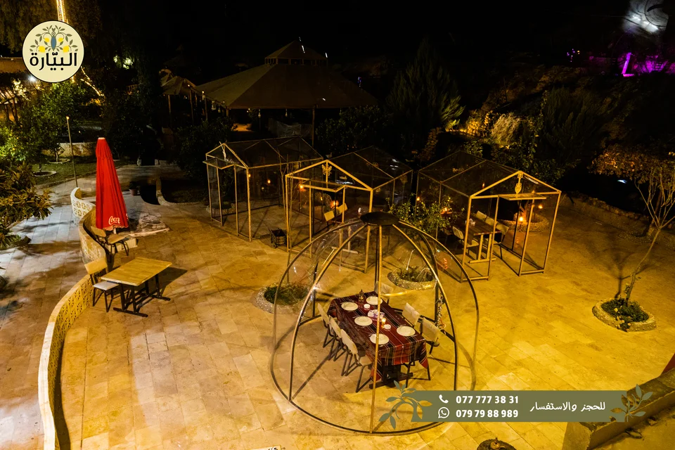 Bayarah photography — Evening spaces — 065