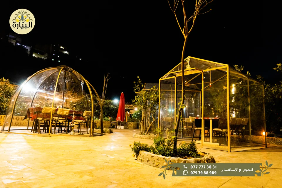 Bayarah photography — Evening spaces — 067