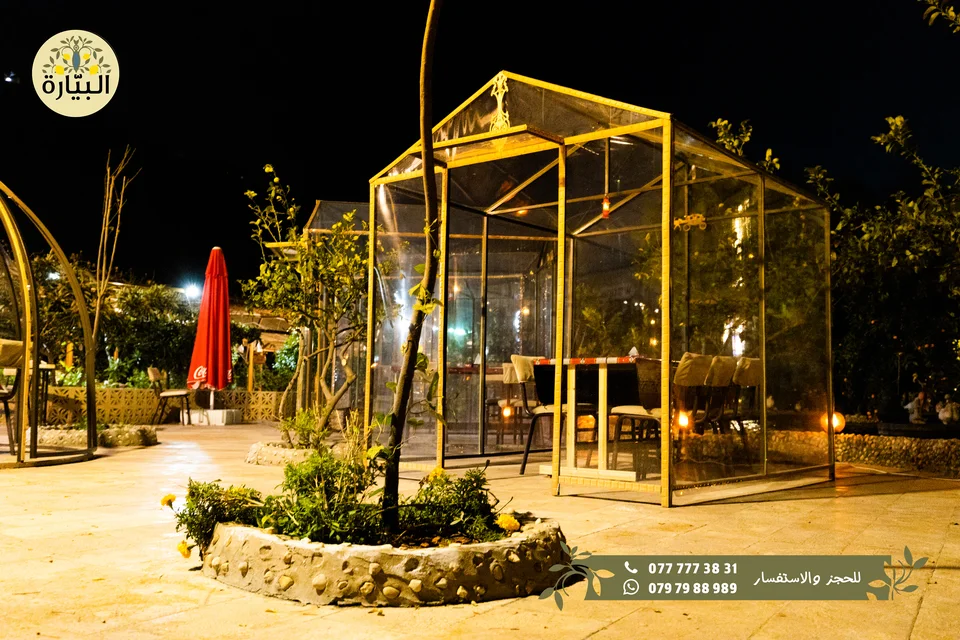 Bayarah photography — Evening spaces — 068