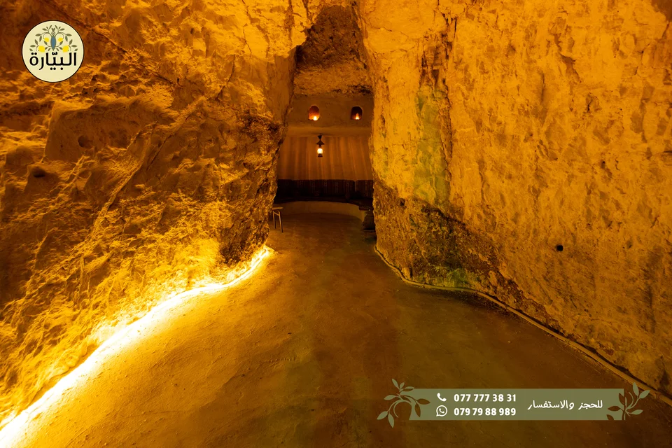 Bayarah photography — Stone passage and seating — 072