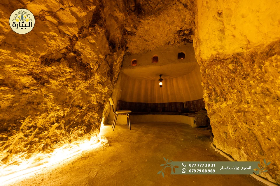 Bayarah photography — Stone passage and seating — 073