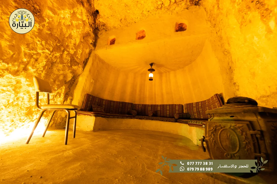 Bayarah photography — Stone passage and seating — 074