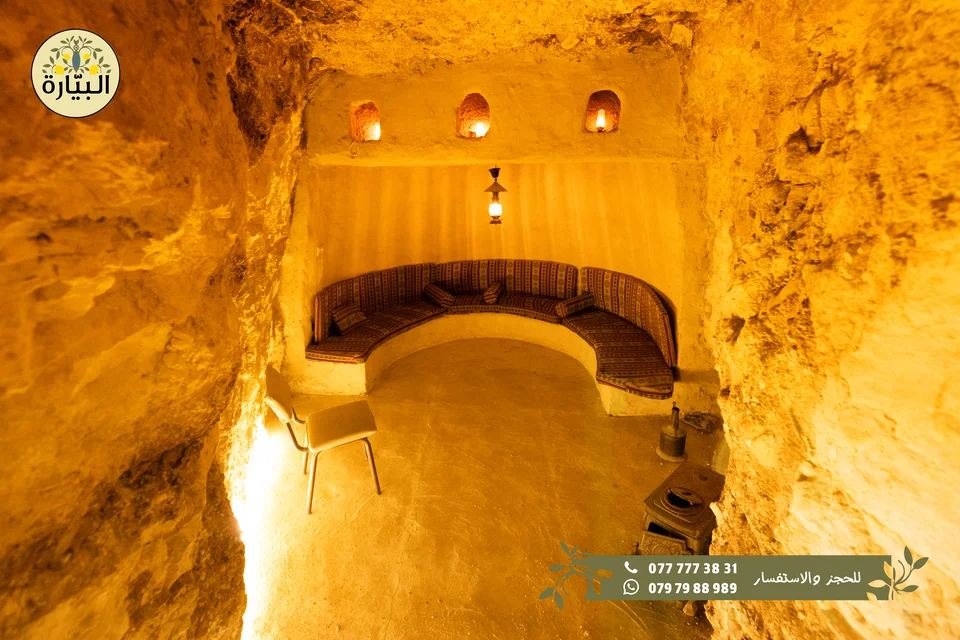 Bayarah photography — Stone passage and seating — 075