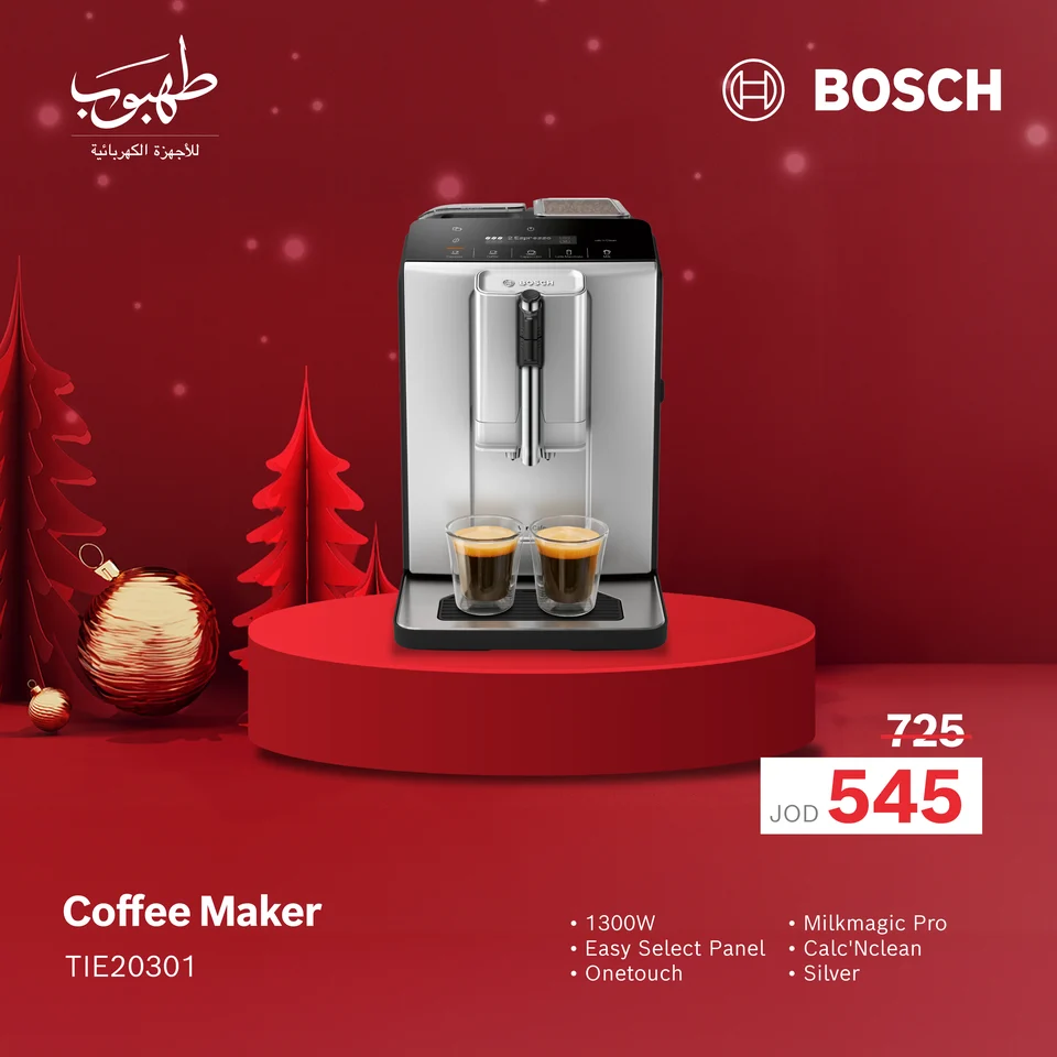 Tahboub Appliances — Bosch — product families and formats