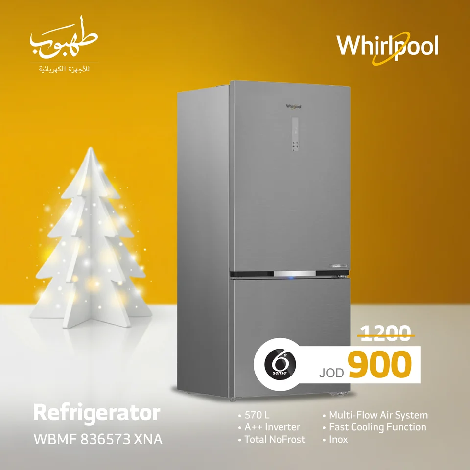 Tahboub Appliances — Whirlpool — a complementary brand language