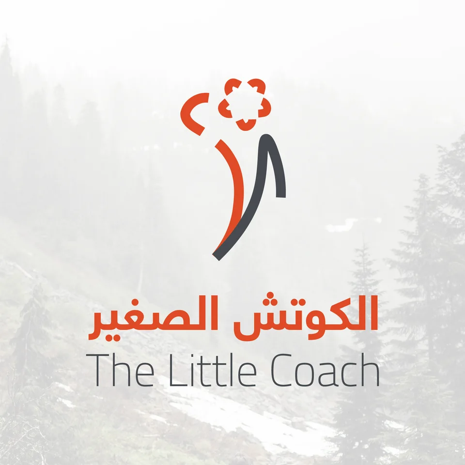 The Little Coach — Identity & Communications