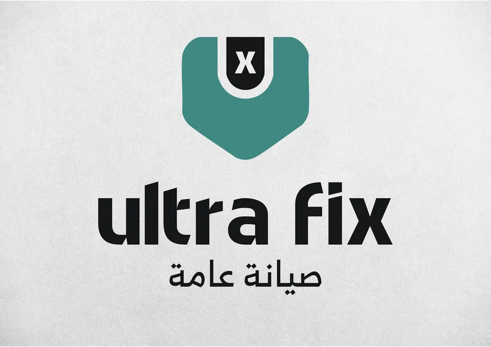 UltraFix — A Compact Identity System — selected view