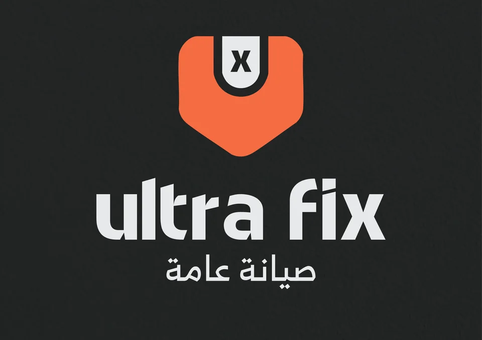 UltraFix — A Compact Identity System