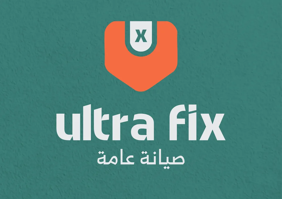 UltraFix — A Compact Identity System — selected view